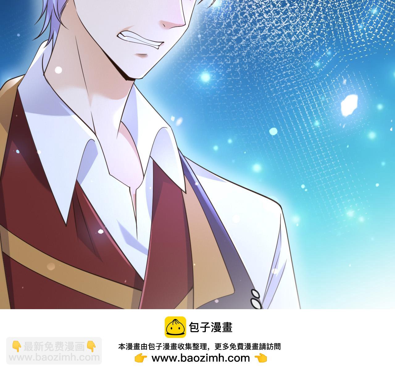 160 强大气场(1/2)-第161话