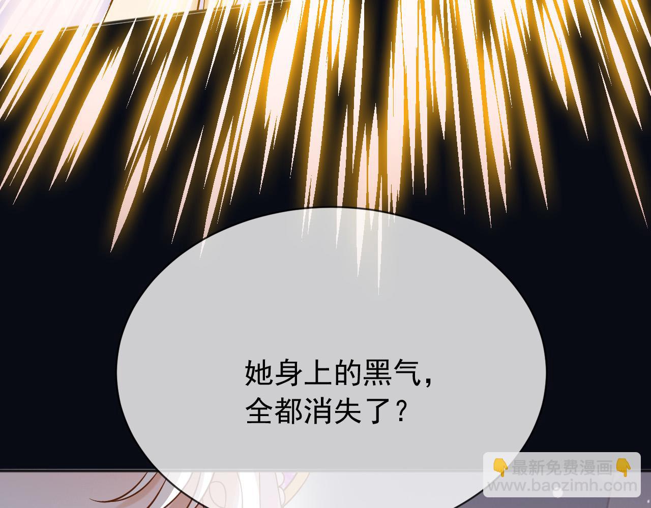 162 爱是我们的后盾(1/2)-第163话