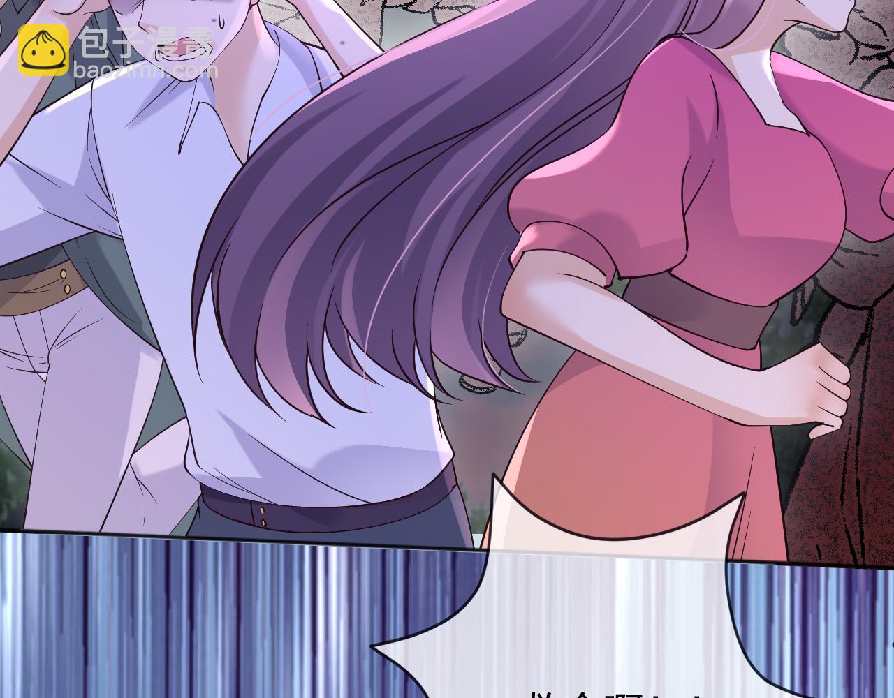 170 登基大典(1/2)-第171话