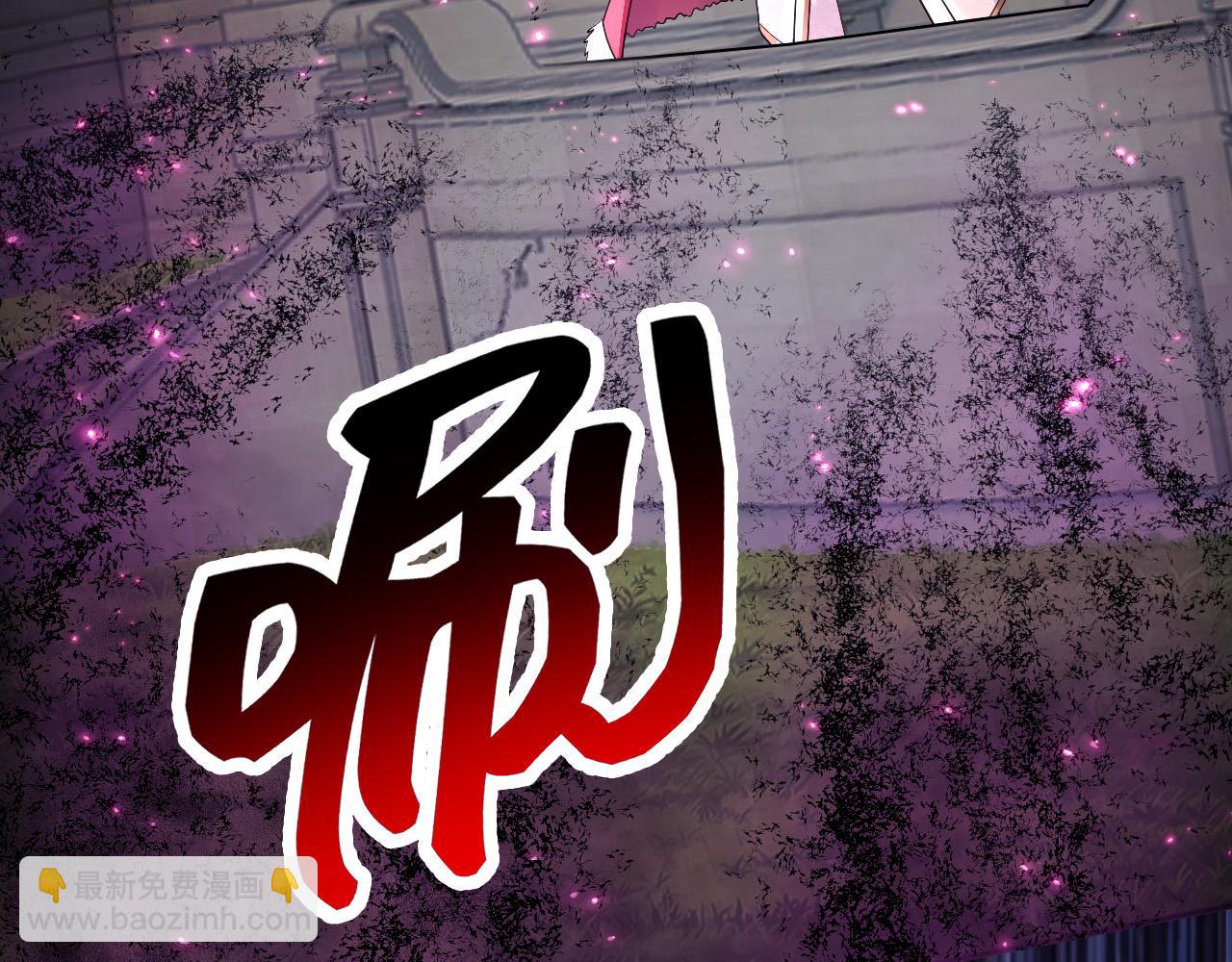 170 登基大典(1/2)-第171话