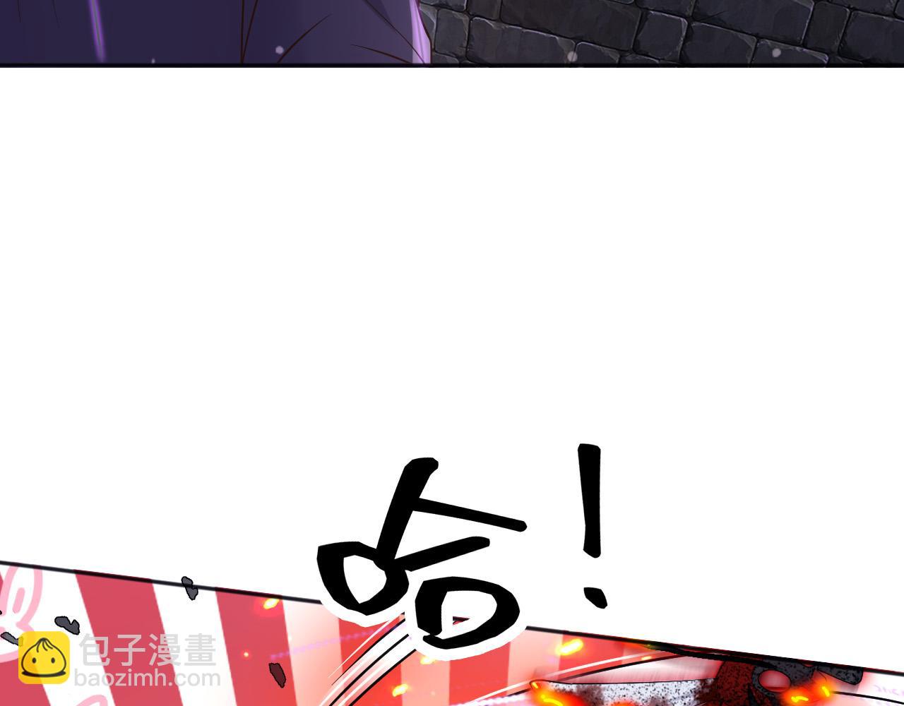 174 圣母？(1/2)-第175话