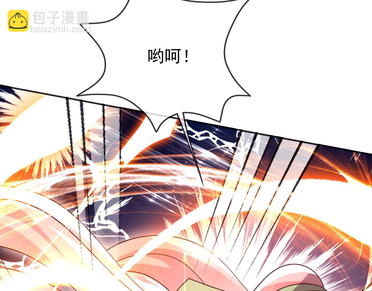 178 看来还是挨打挨少了(1/2)-第179话