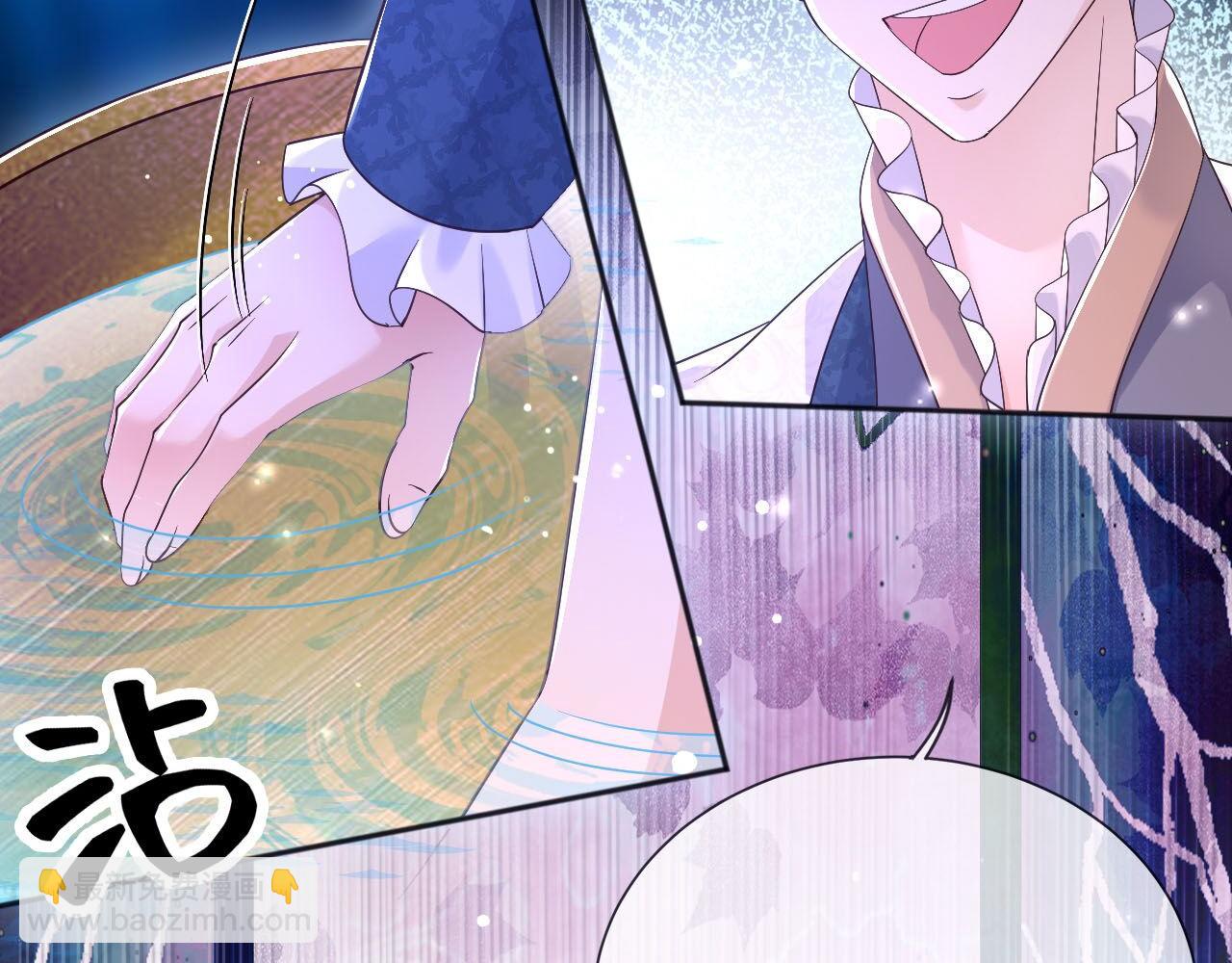 180 好哥哥(1/2)-第181话