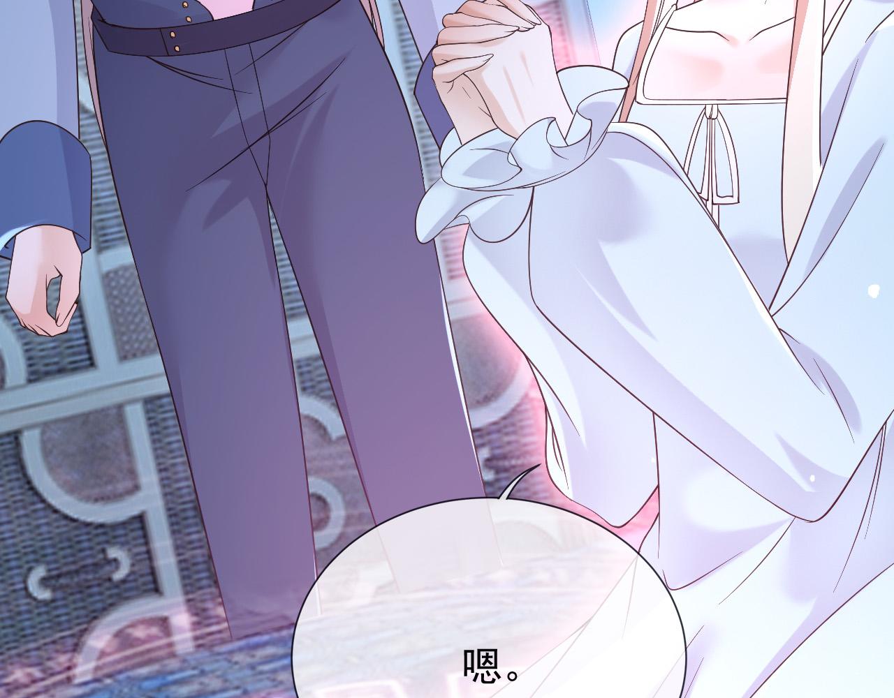186 魔法治疗(1/2)-第187话