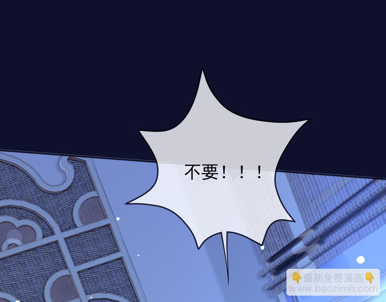 186 魔法治疗(1/2)-第187话