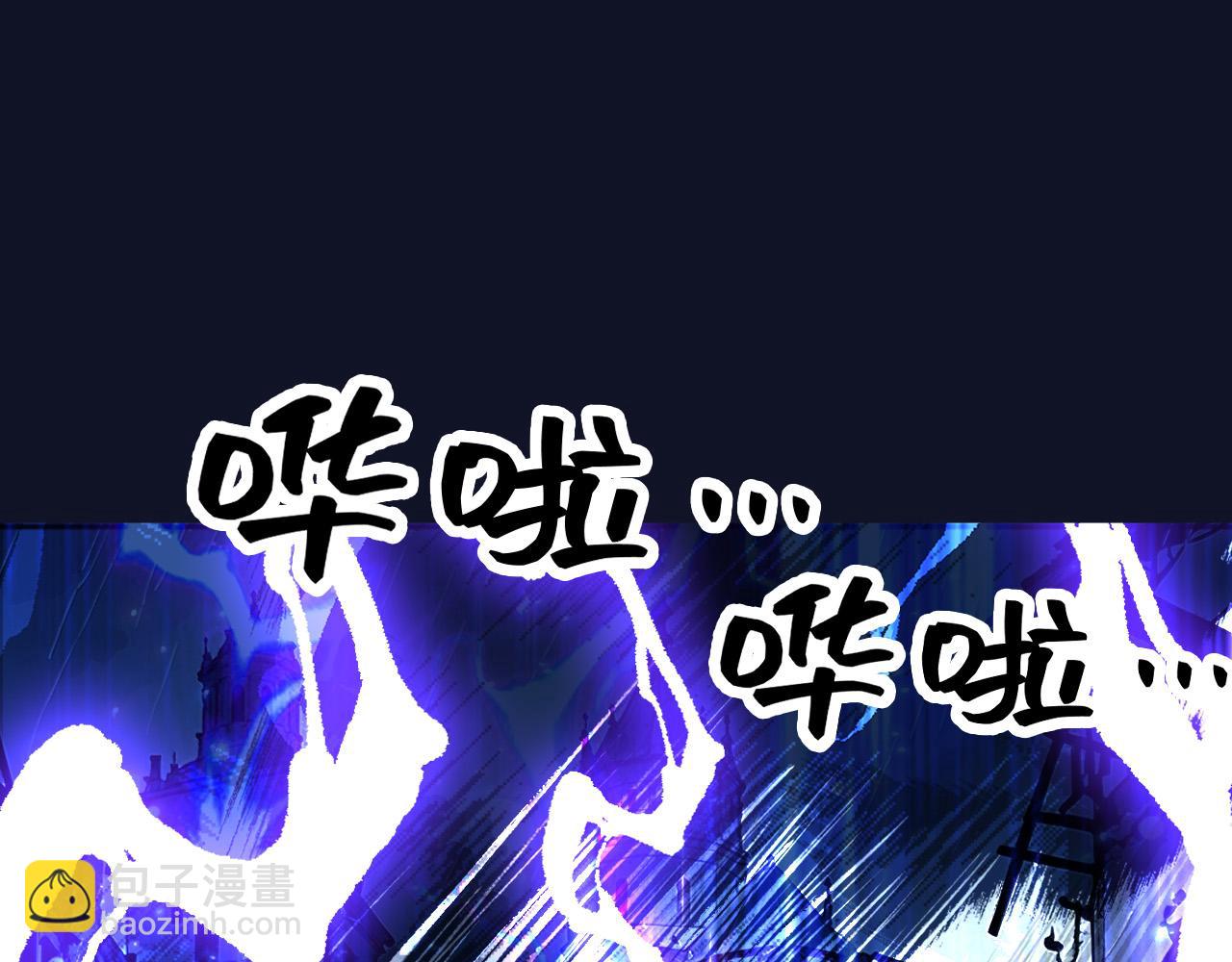 186 魔法治疗(1/2)-第187话