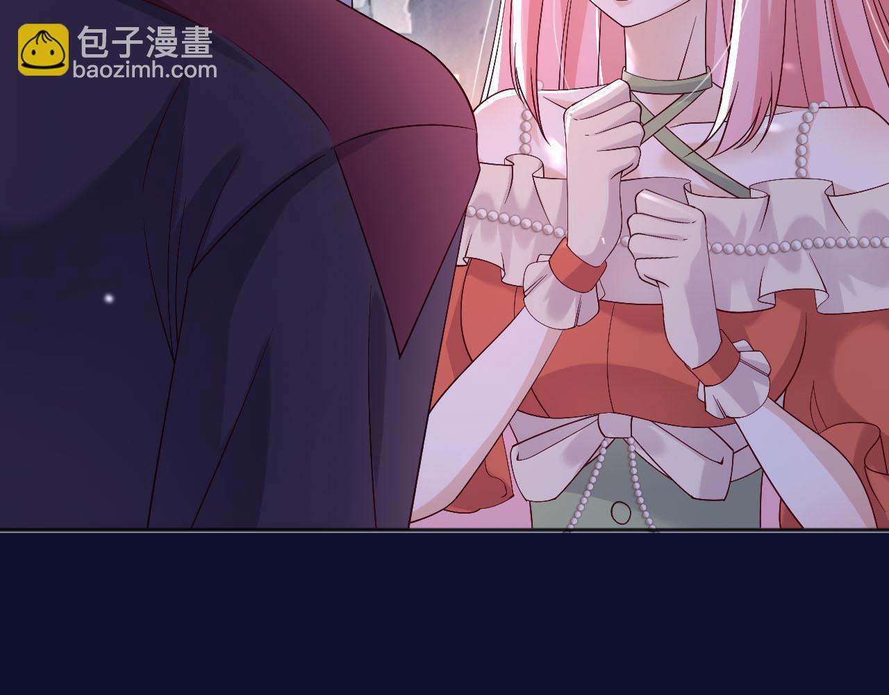 188 完美女孩(1/2)-第189话