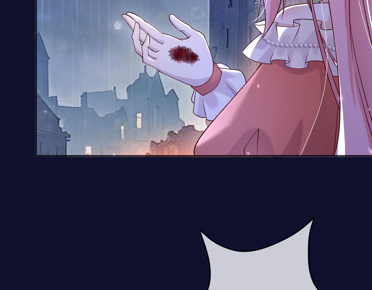 188 完美女孩(1/2)-第189话