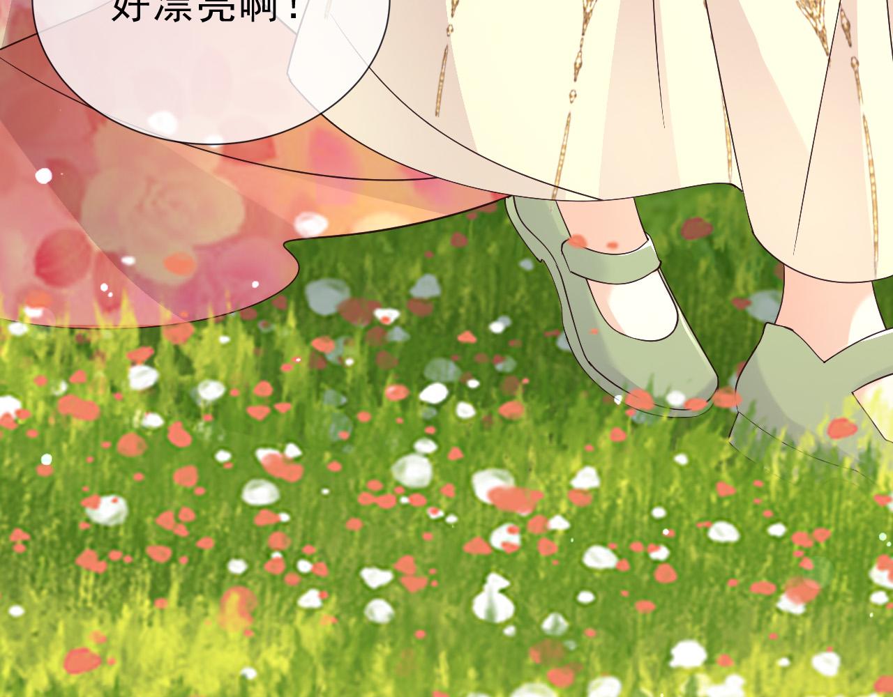 190 就是现在(1/2)-第191话