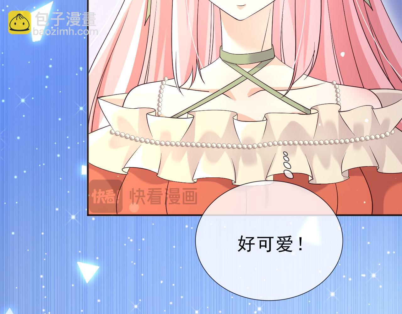 190 就是现在(1/2)-第191话
