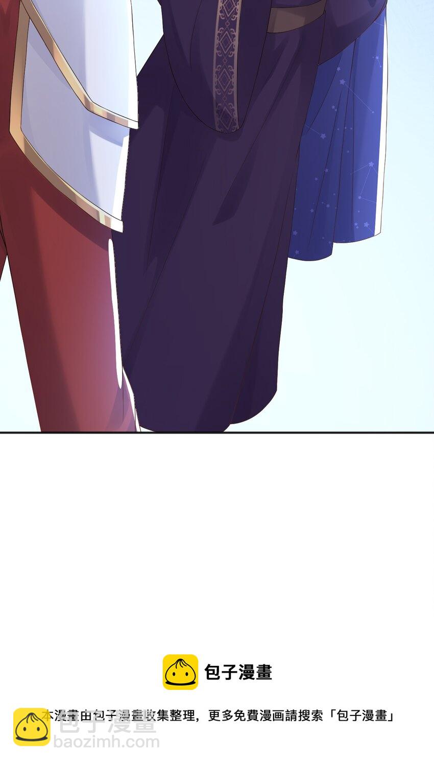 2 处死这对双生女-第3话