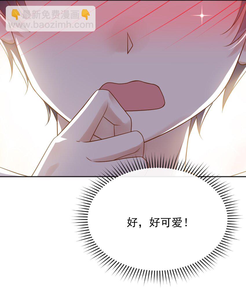 30 父亲很快就会回来的(1/2)-第31话