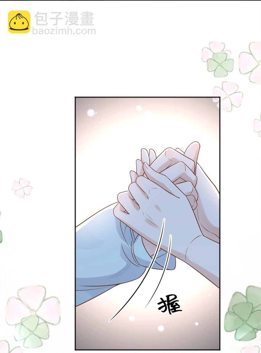36 商议-第37话