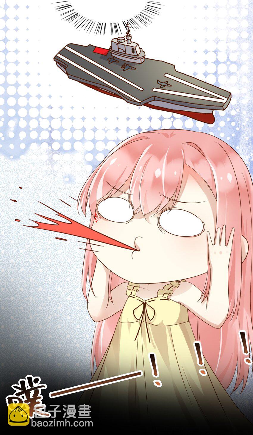 36 商议-第37话