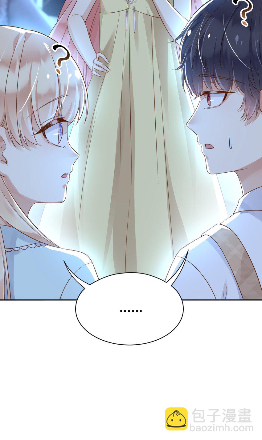 36 商议-第37话
