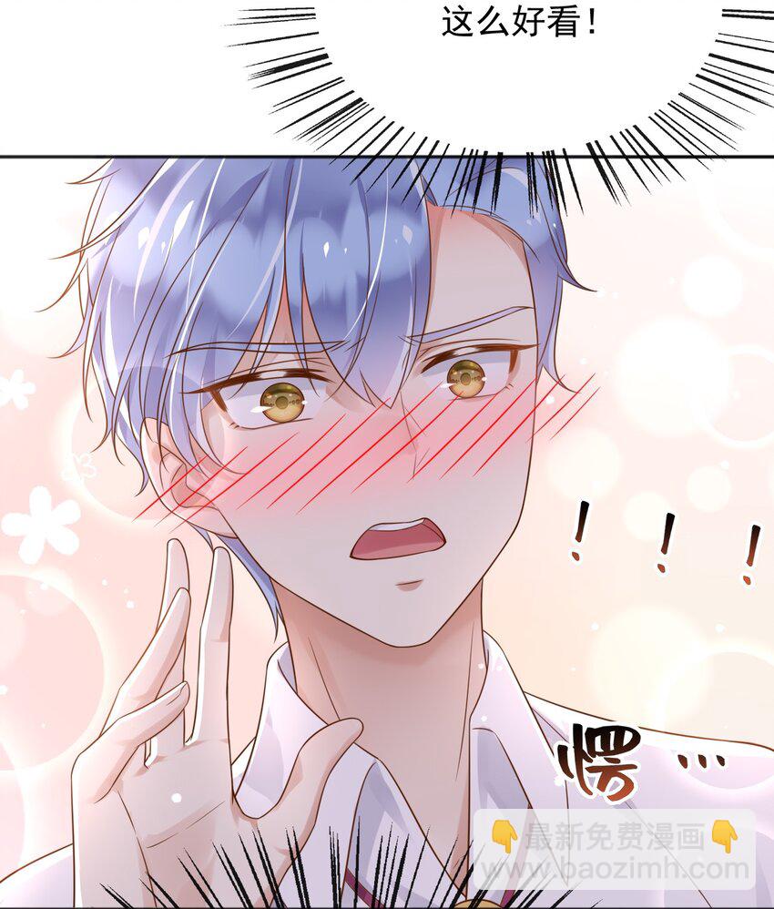 38 落水-第39话