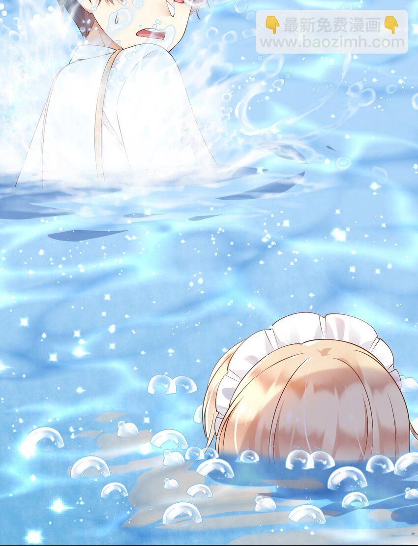 40 起死回生的能力-第41话