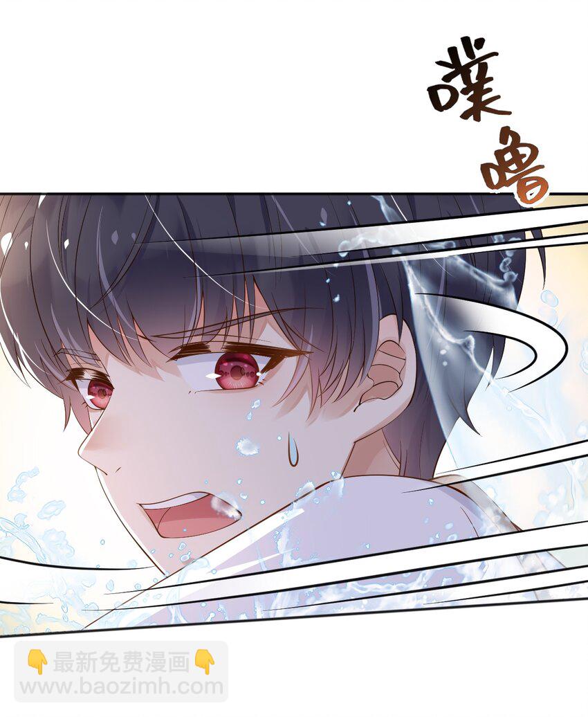 40 起死回生的能力-第41话
