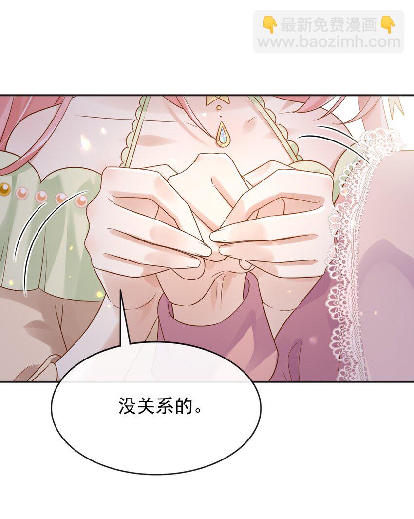 42 给你唱首孤勇者(1/2)-第43话