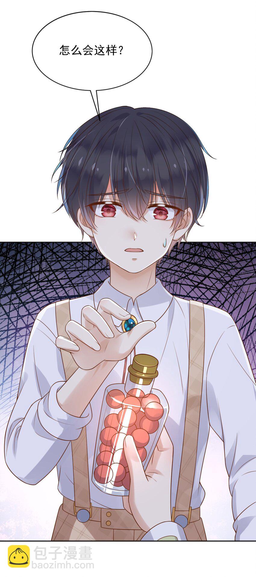 44 昏迷-第45话