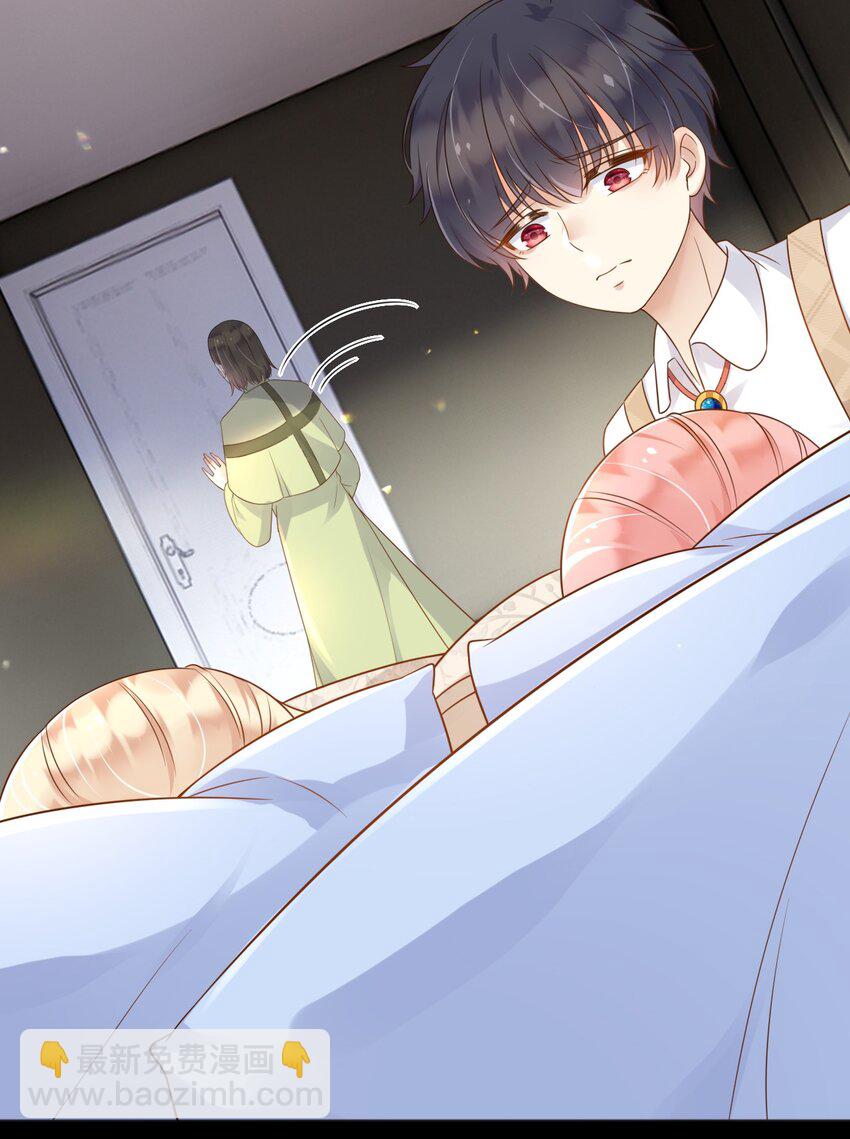 44 昏迷-第45话