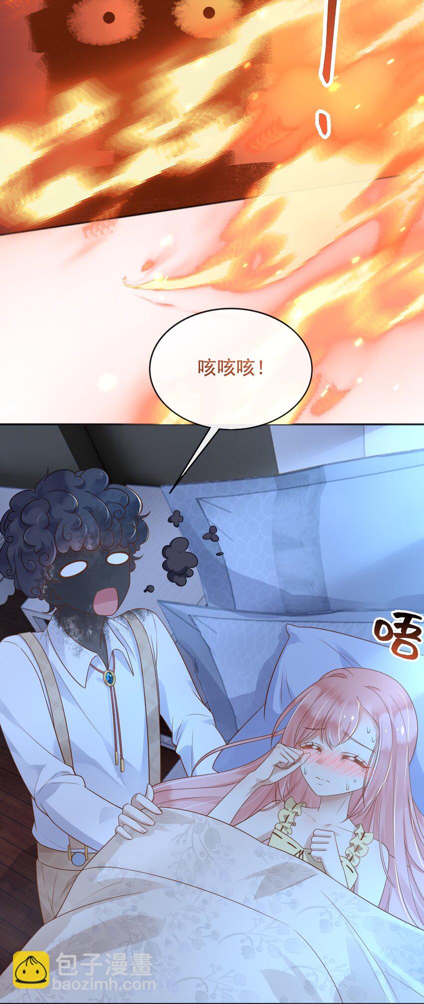 44 昏迷-第45话