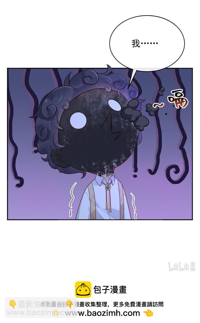 44 昏迷-第45话