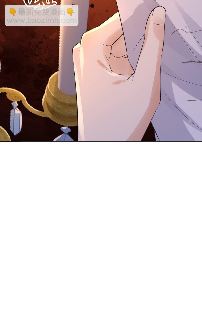 44 昏迷-第45话