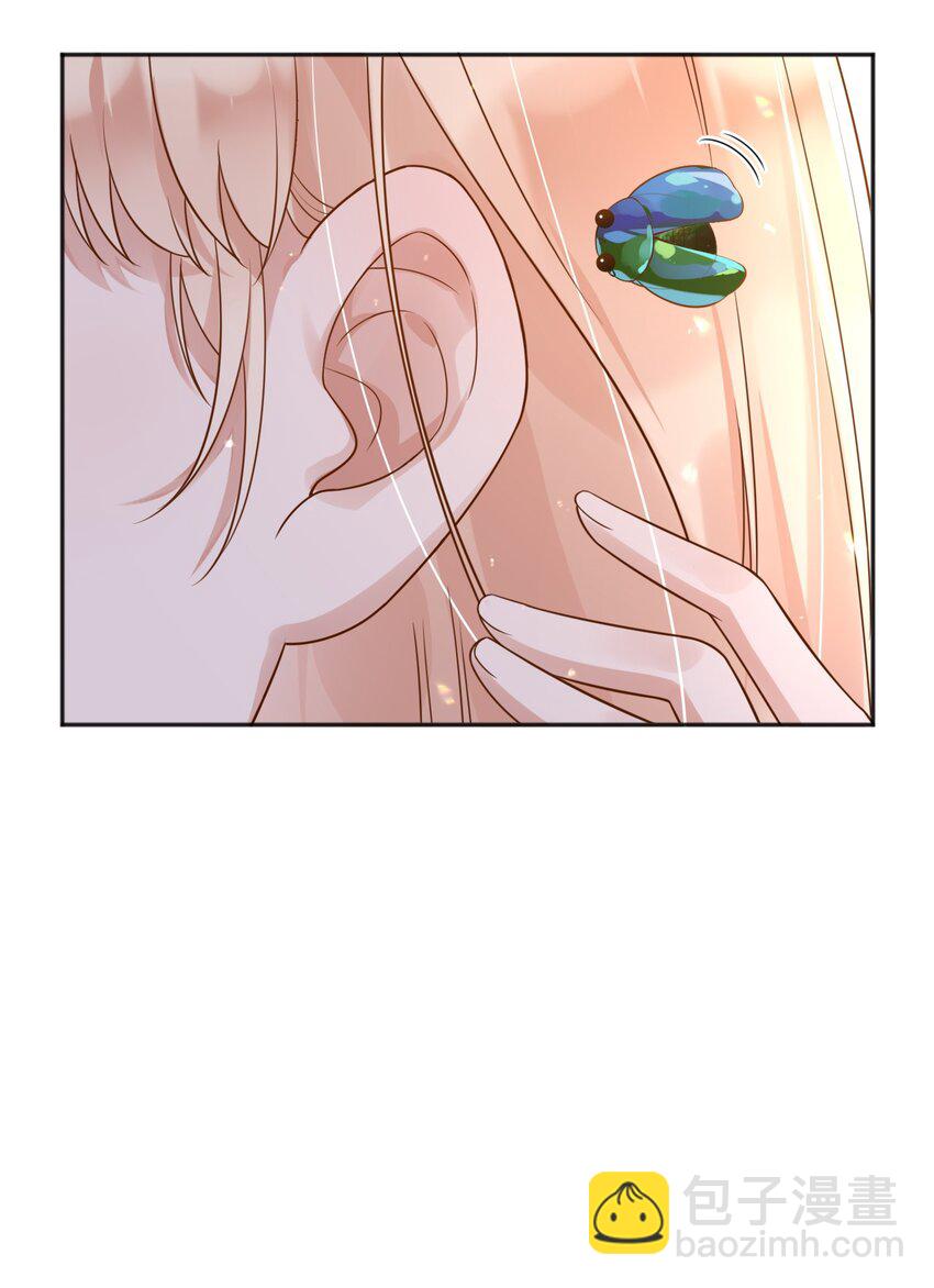 46 交出火药-第47话