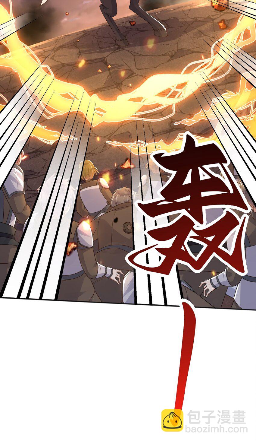 48 我有一个计划！-第49话