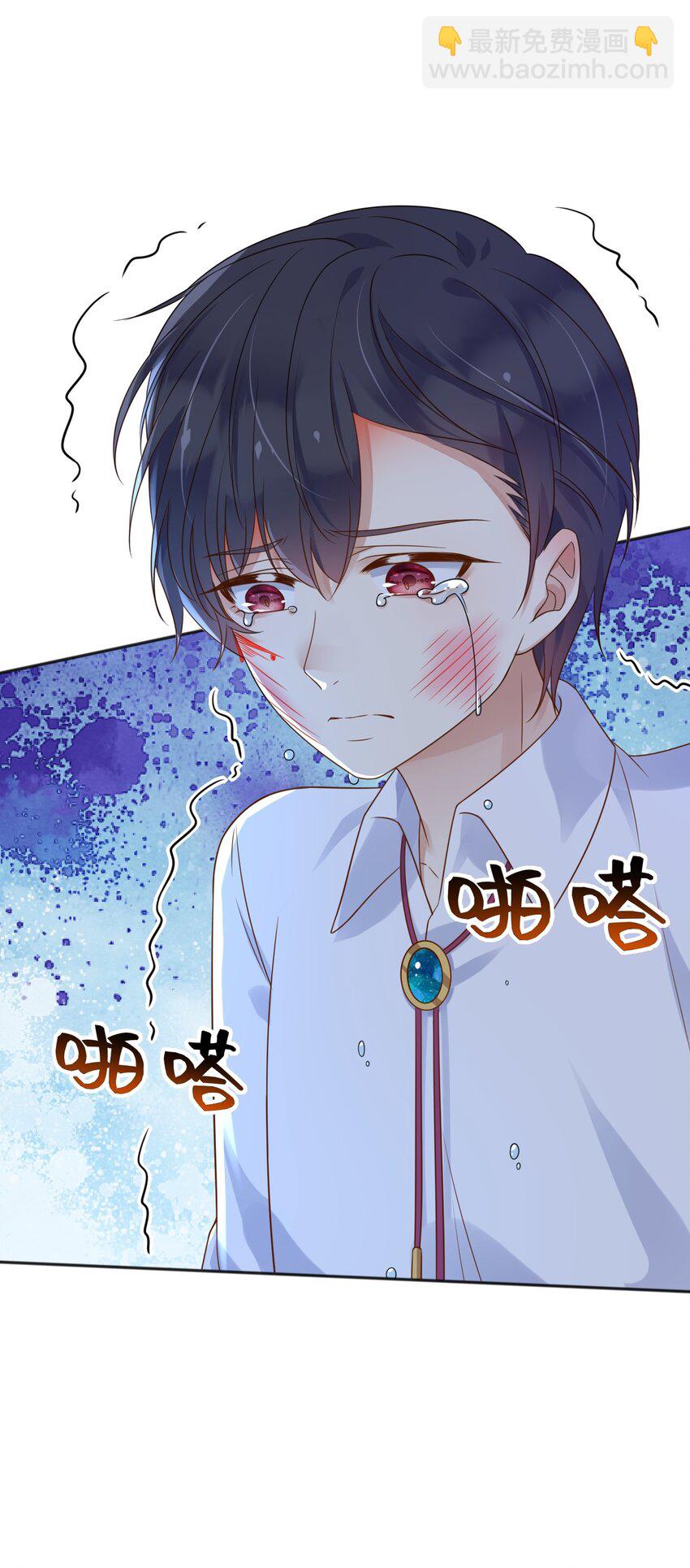 58 神秘人-第59话