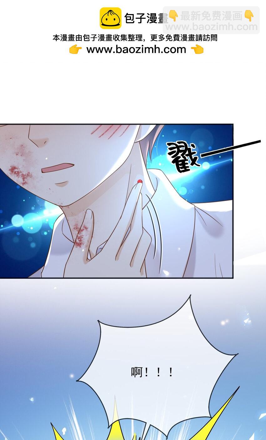 64 把蒂娜带过来！(1/2)-第65话