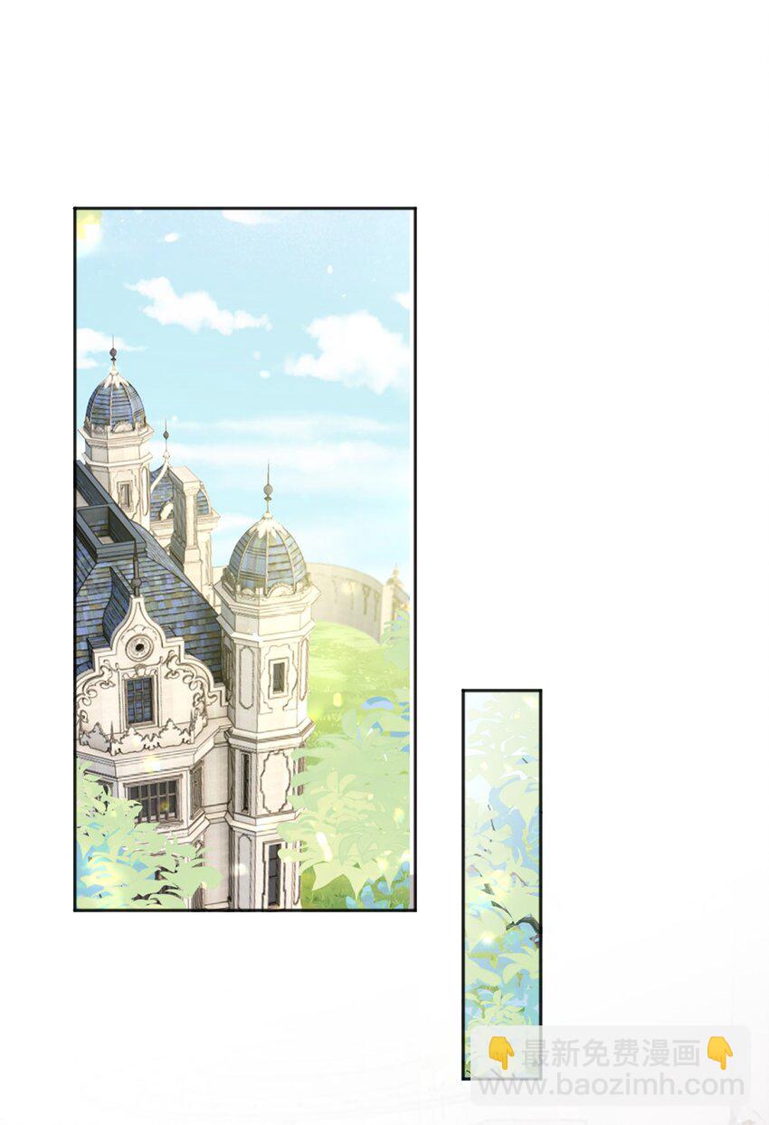 64 把蒂娜带过来！(1/2)-第65话