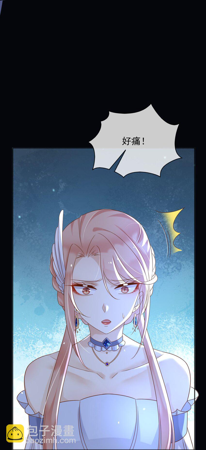 72 把她留下！-第73话
