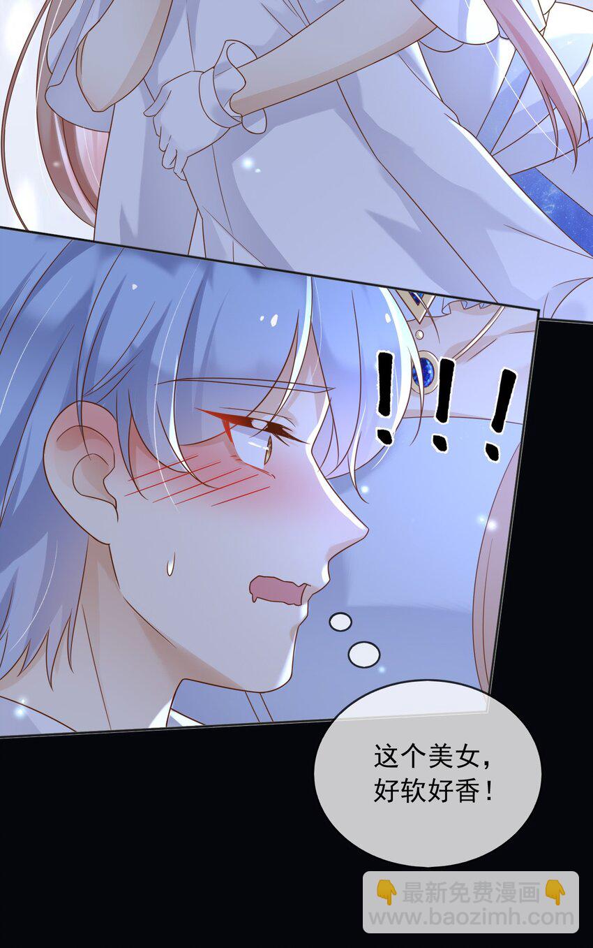 72 把她留下！-第73话