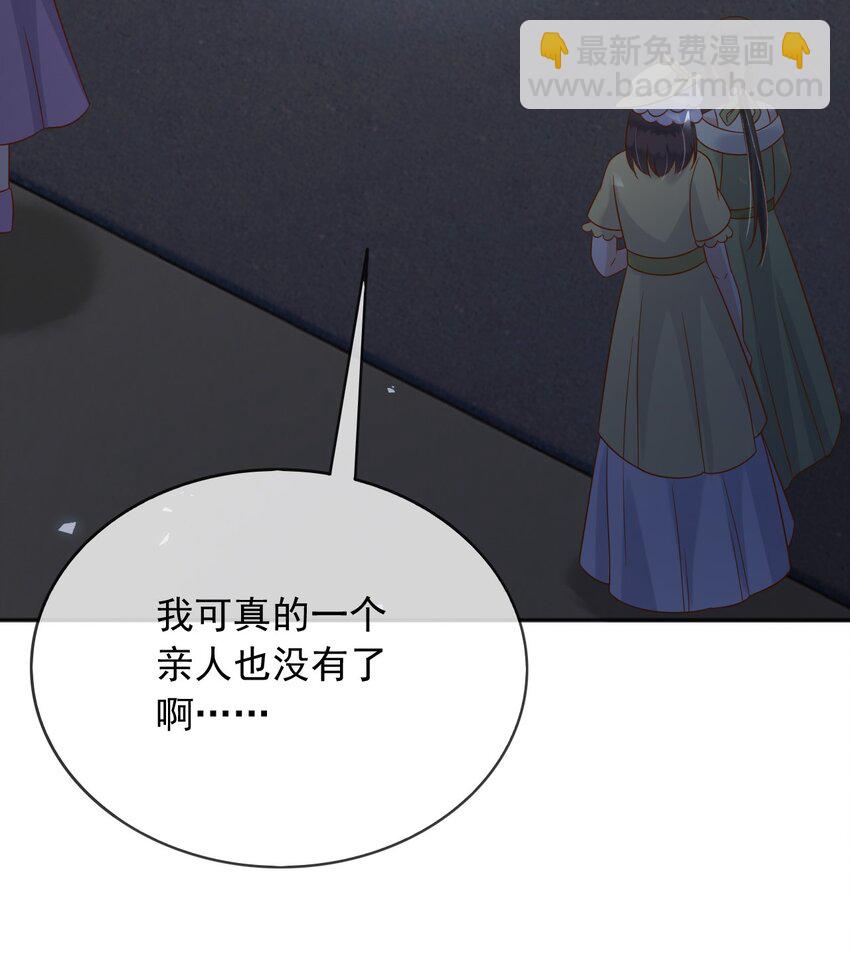 78 去世-第79话
