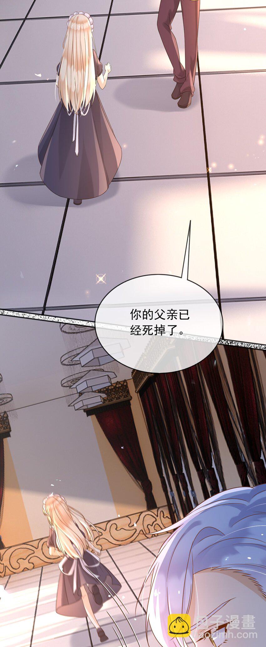 78 去世-第79话