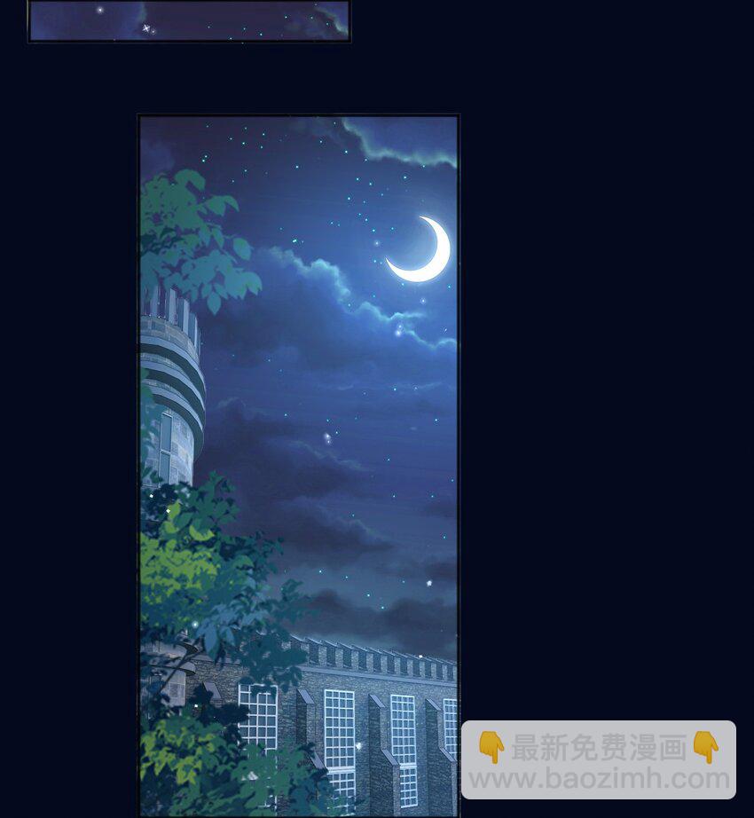 84 被发现了？！-第85话
