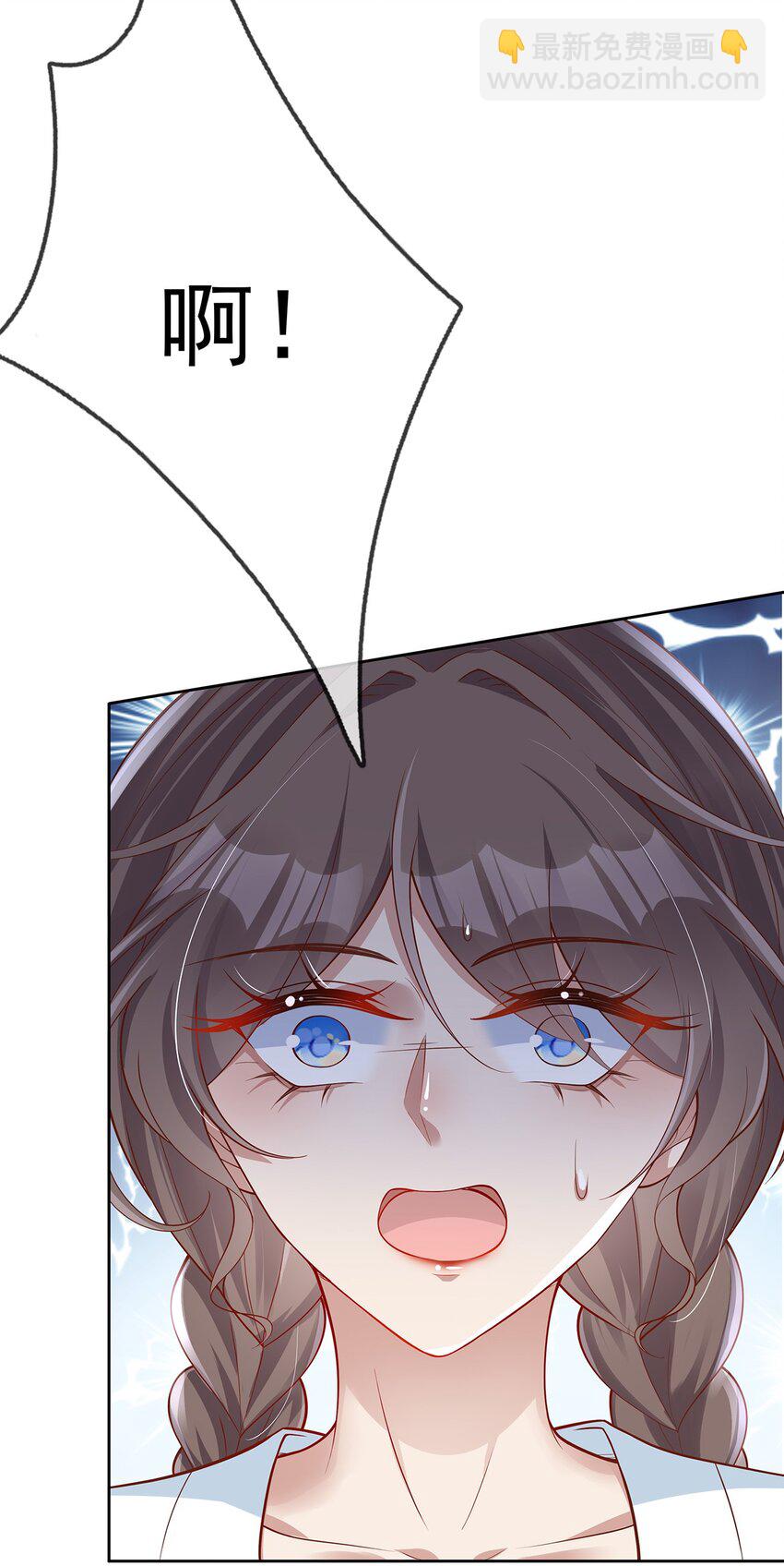 011 第十一话  同床而眠-第11话