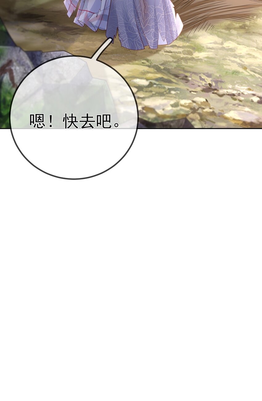 013 第十三话  劫后重生-第13话
