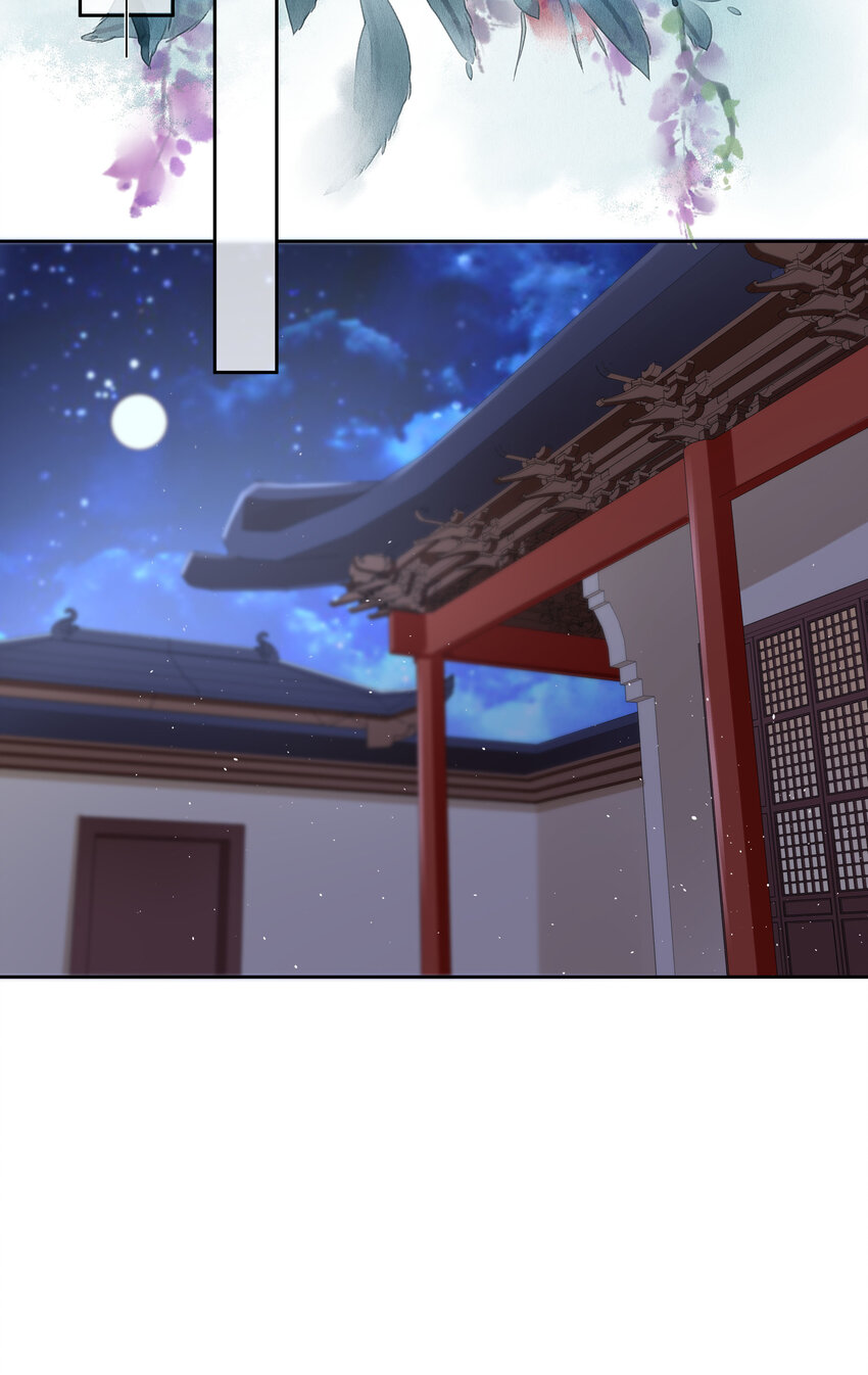 003 第三话 色梦缠身-第3话