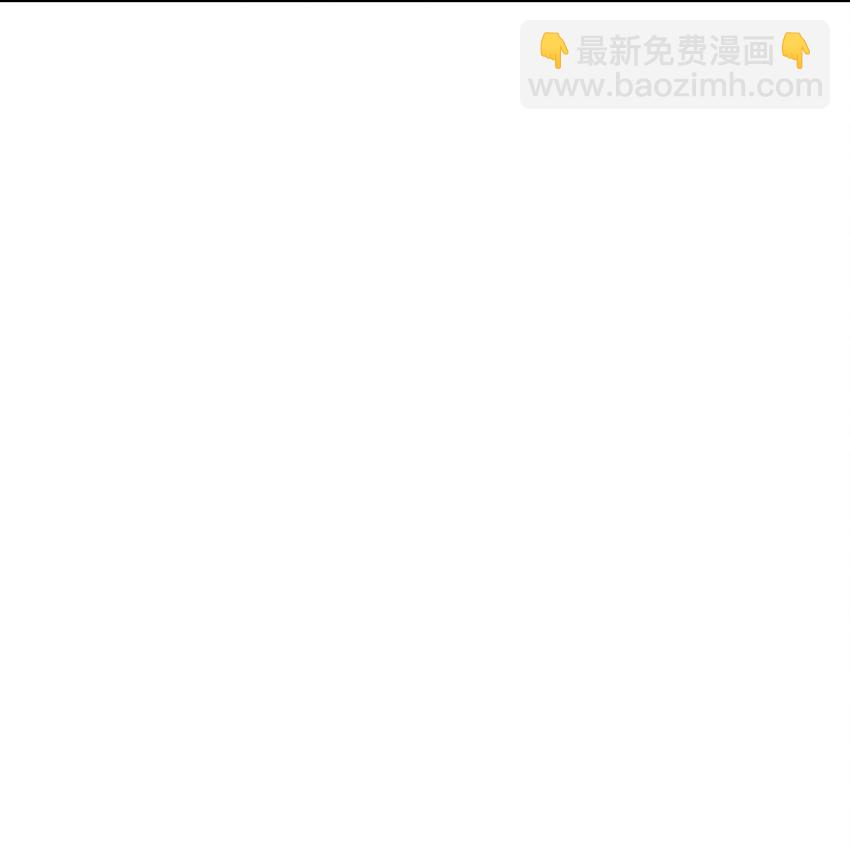 005 第五话 贴身侍女之路(1/2)-第5话
