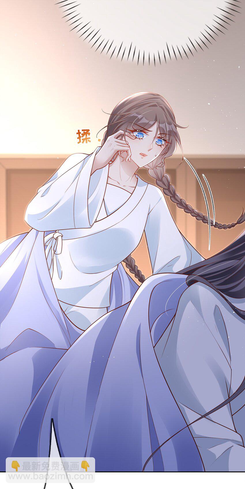 010 第十话  同床而眠-第45话