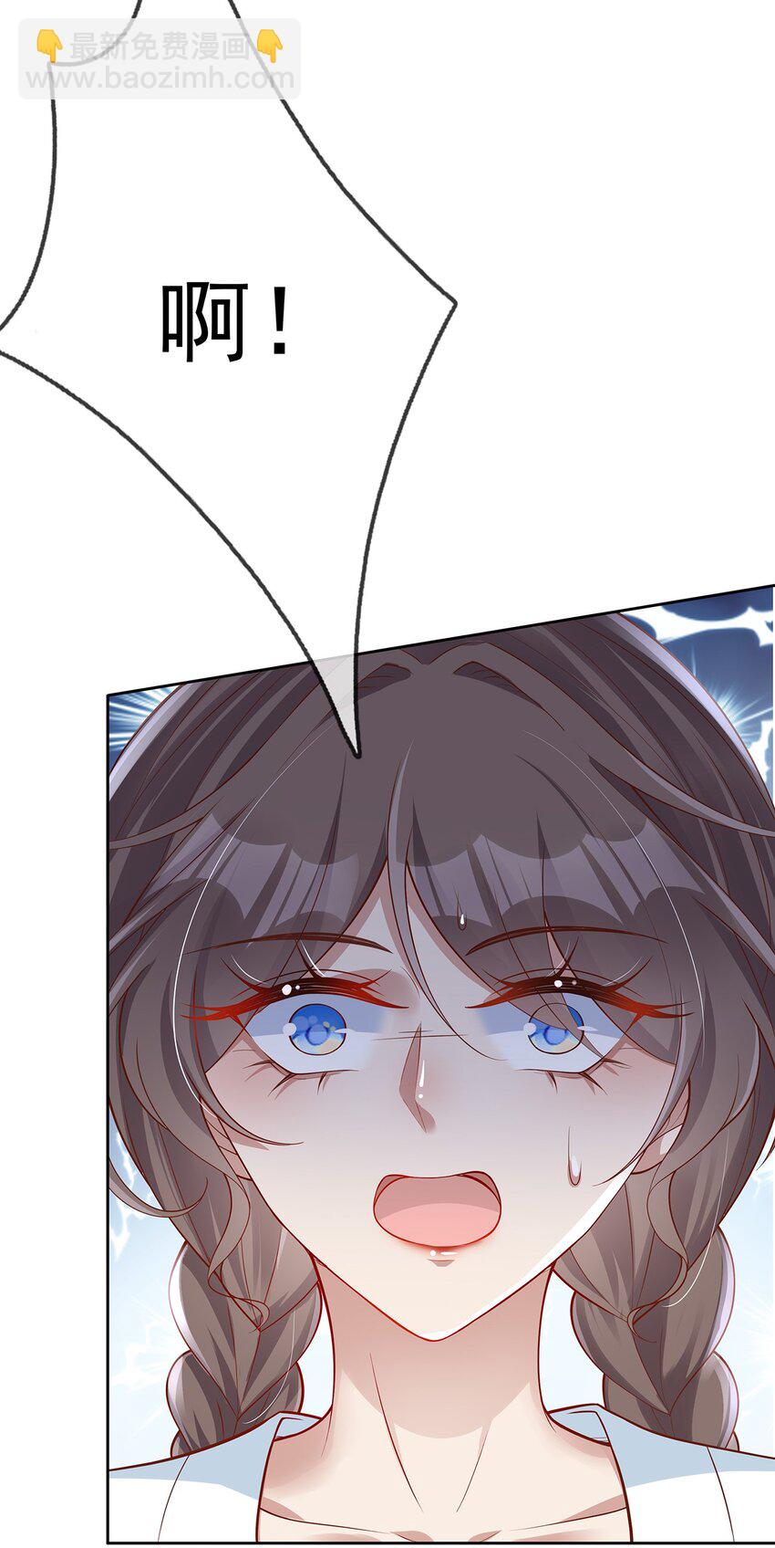 010 第十话  同床而眠-第45话