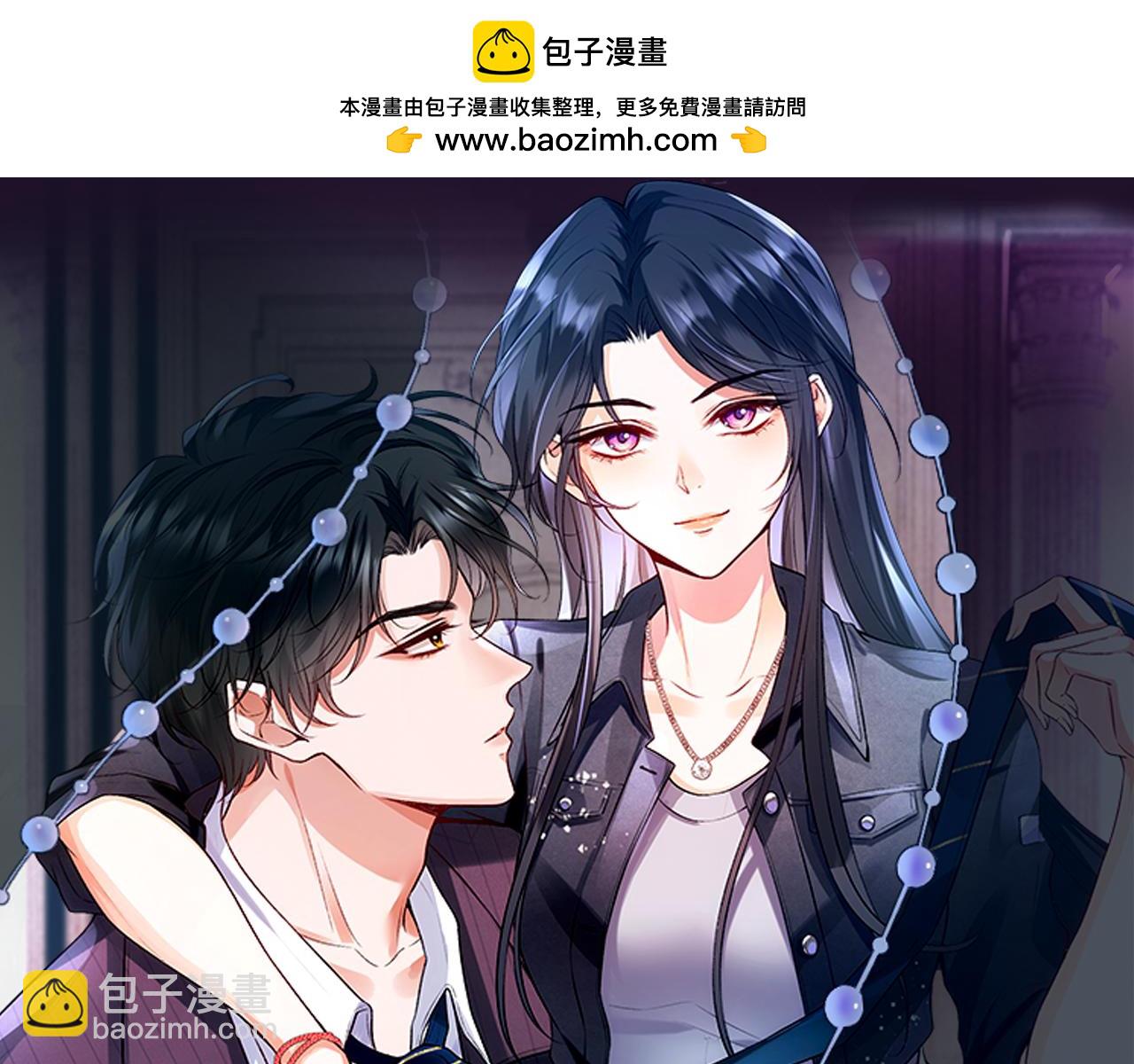 第11话 神颜转校生(1/3)-第11话