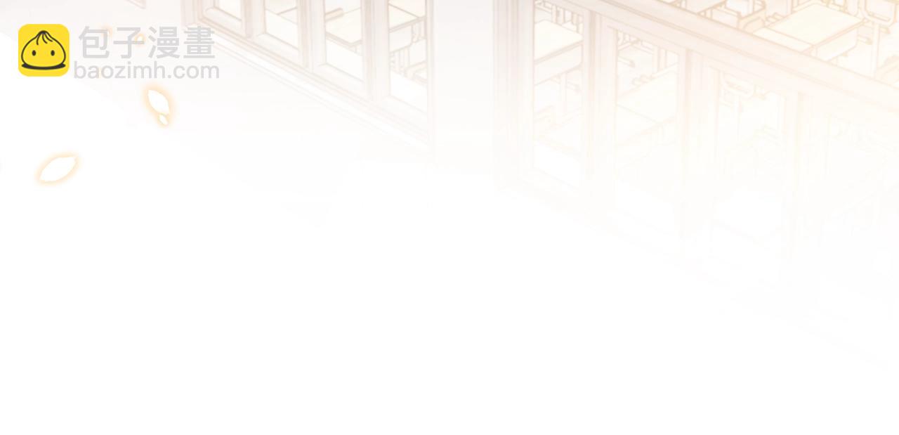 第11话 神颜转校生(1/3)-第11话