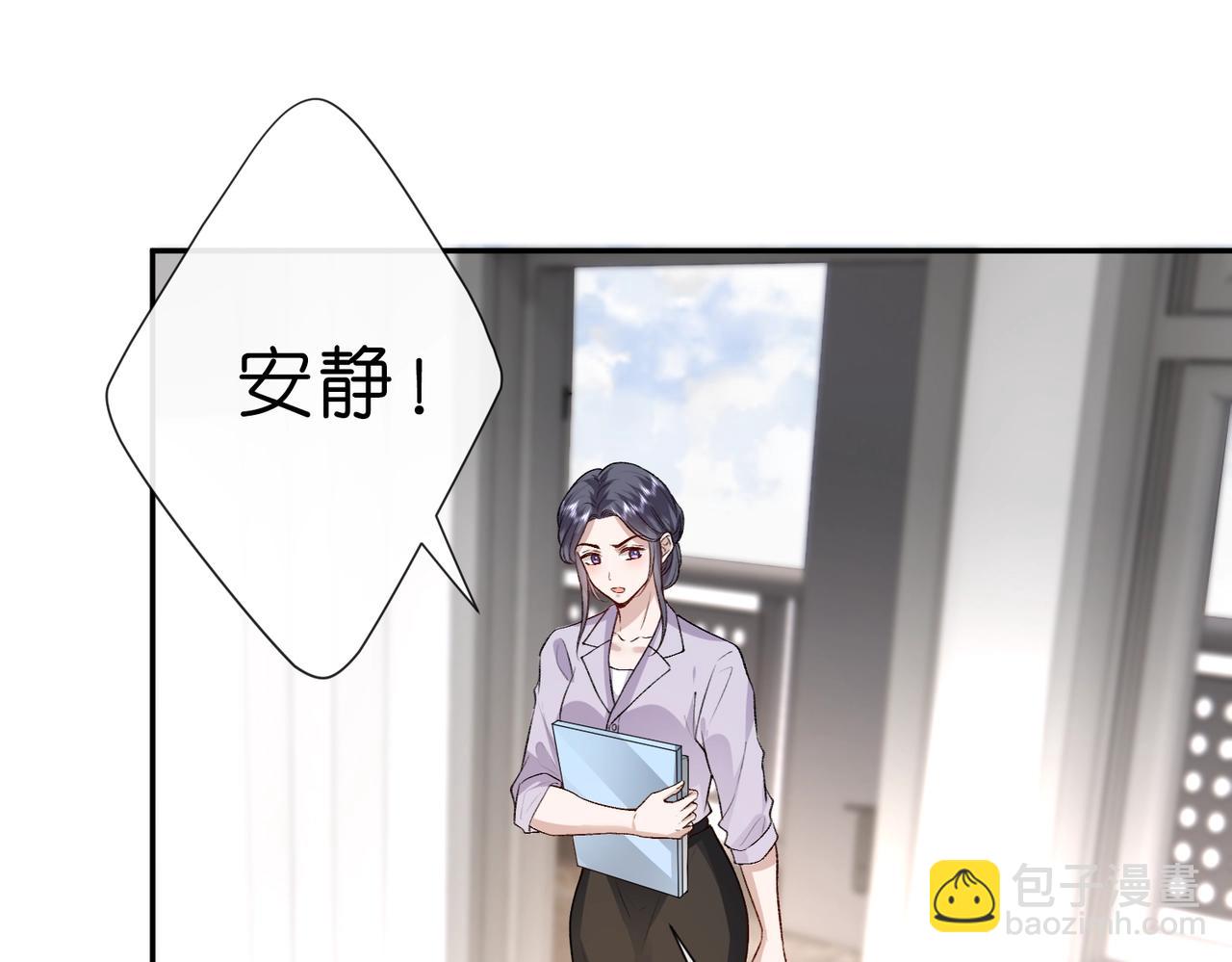 第11话 神颜转校生(1/3)-第11话