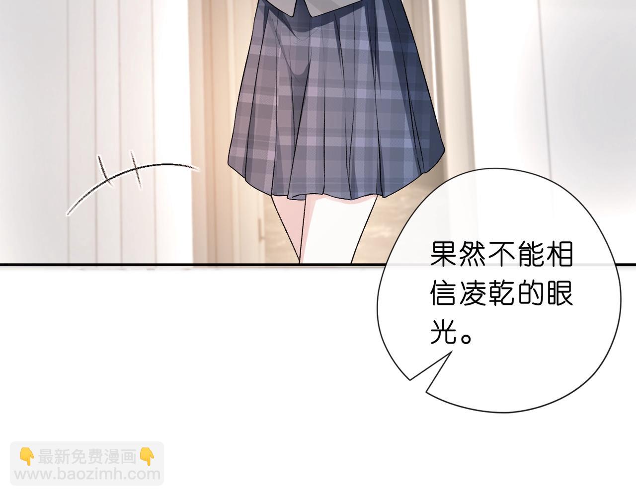 第11话 神颜转校生(1/3)-第11话