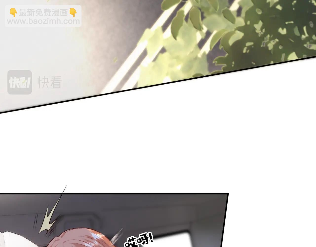 第11话 神颜转校生(1/3)-第11话