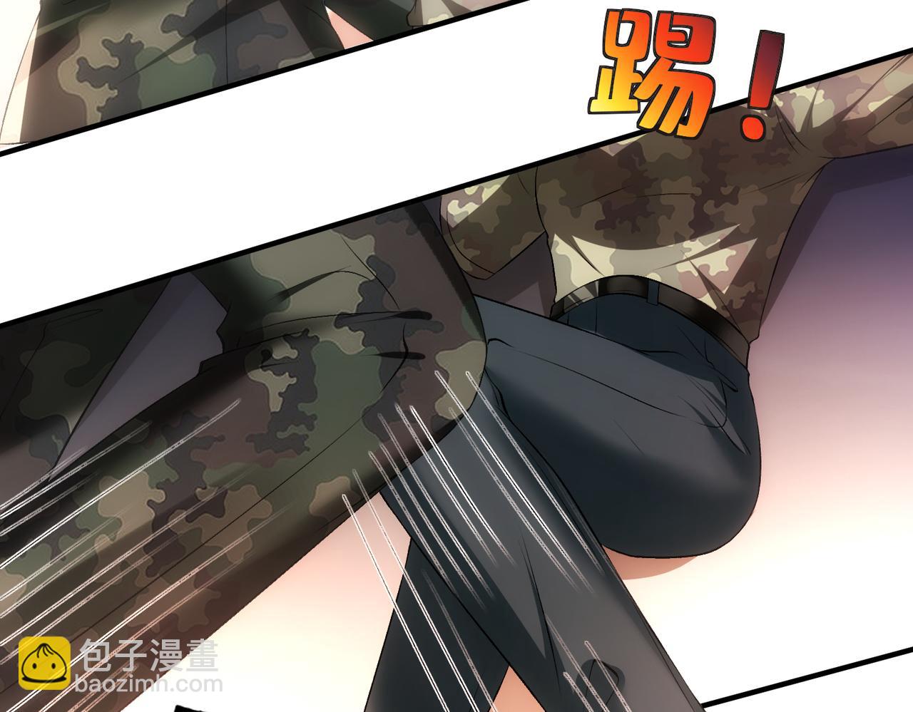 第102话 小树林！(1/2)-第103话